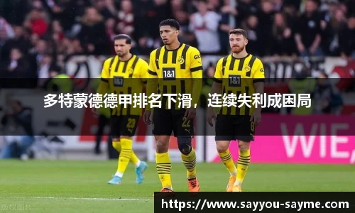 优游ub8