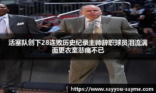 优游ub8平台