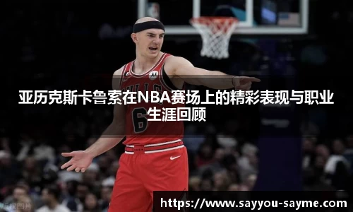 优游ub8官方网