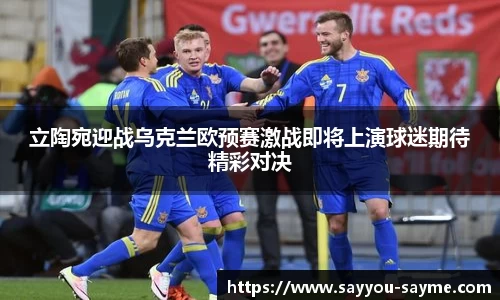 优游ub8官方网