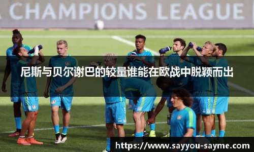 优游ub8官网