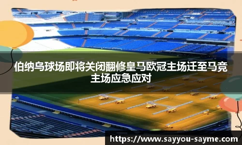 优游ub8平台