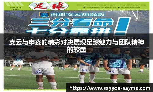 优游ub8