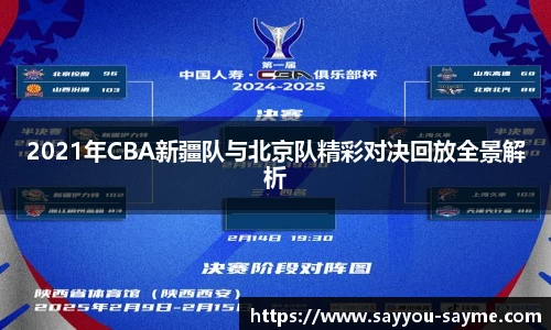 优游ub8