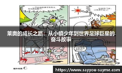 优游ub8官网