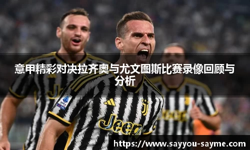 优游ub8官网