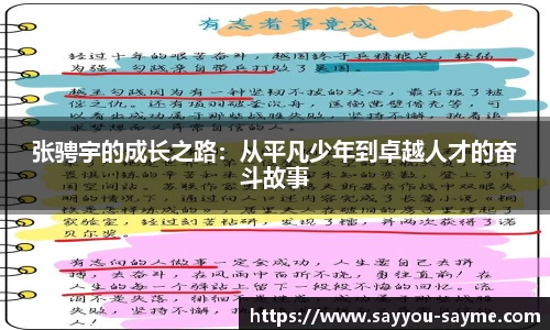 优游ub8