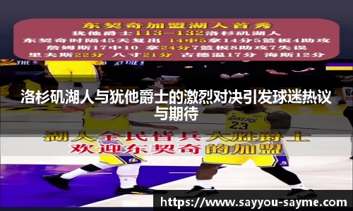 优游ub8