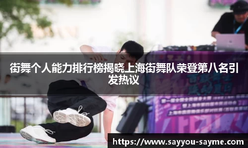 优游ub8