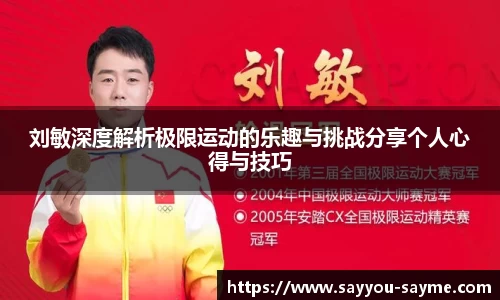 优游ub8官网