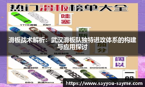 优游ub8平台