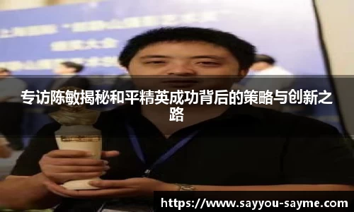 优游ub8平台