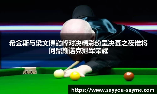 优游ub8官网