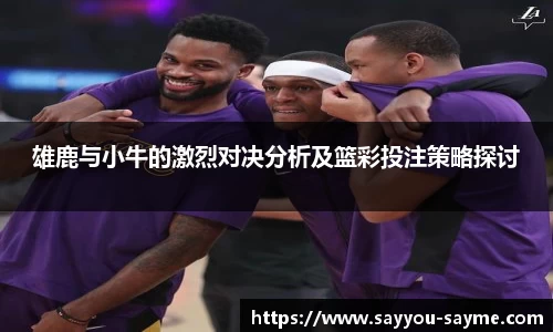 优游ub8平台